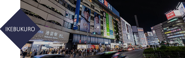 IKEBUKURO