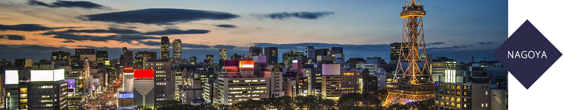 NAGOYA