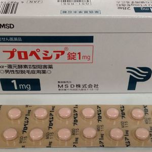 薄毛治療薬「プロペシア」