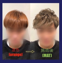 【Ⅿ字　カラー】赤系の退色した髪に一カ月後マットを入れるとどうなる？