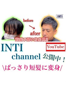 【薄毛　Ⅿ字】セットが楽になったと好評のYouTube動画を解説！