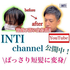 【薄毛　Ⅿ字】セットが楽になったと好評のYouTube動画を解説！