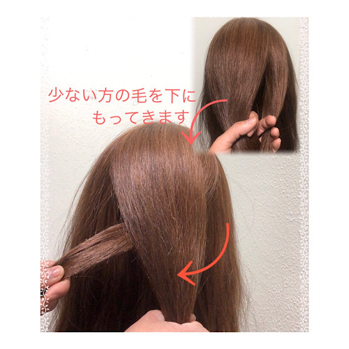 女性 薄毛 つむじ割れが消える 簡単ヘアアレンジ Inti Report 薄毛に悩む男性の為の美容院 Inti インティ 全席個室 東京 大阪 福岡に展開 女性 薄毛 つむじ割れが消える 簡単ヘアアレンジ Inti Report 薄毛に悩む男性の為の美容院 Inti インティ 全席個室 東京 大阪 福岡に展開