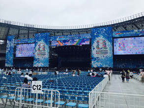 a-nation stadium fes.2016