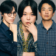 【異動】日高裕子・和久井博・加賀谷信貴　INTI池袋異動のお知らせ