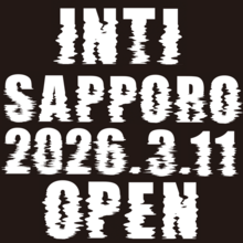 【新店】INTI札幌オープンのお知らせ