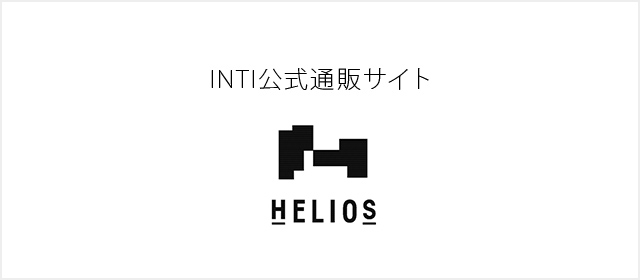 INTI公式通販サイト