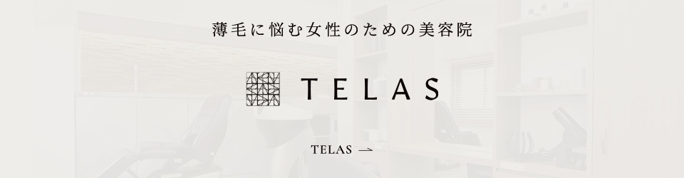 TELASOPEN